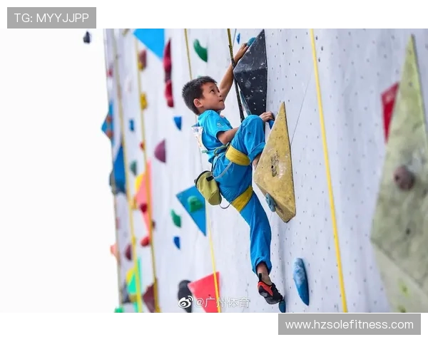 广州攀岩队包夹打法深度分析与战术应用探讨