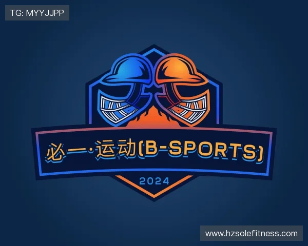 了解必一运动官网